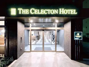 The Celecton Tsuchiura Ekimae