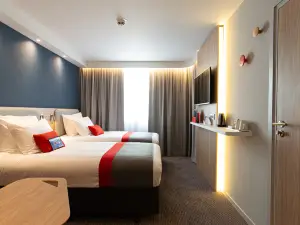 Holiday Inn Express Bordeaux - Lormont