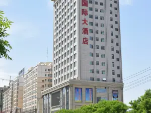 Dingbang International Hotel