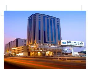 Royal Al Mashaer Hotel