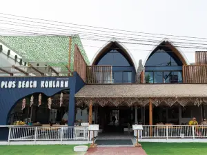 IP Plus Beach Resort Koh Larn