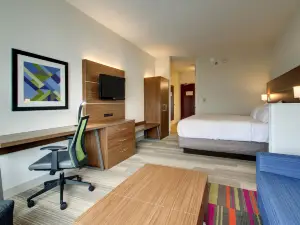 Holiday Inn Express & Suites Aurora - Naperville