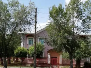 Happy House