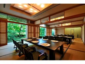 Rembrandt Hotel Ebina
