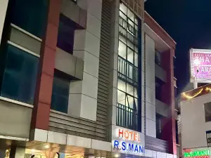 Hotel R.S.Mani