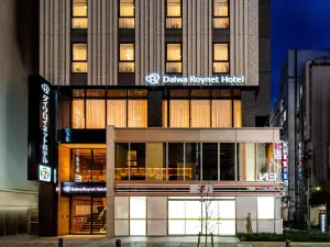 DEL Style Ikebukuro Higashiguchi by Daiwa Roynet Hotel