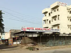 호텔 아디라지 팰리스 앤 로징