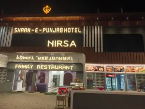 Shaan-E-Punjab Nirsa