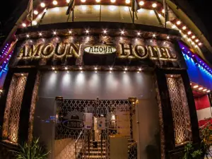 Amoun Hotel Alex