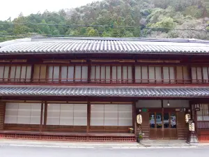 Kamigoten Ryokan