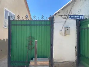 Magic Home