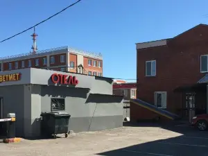 Gostiny Dvorik Hotel