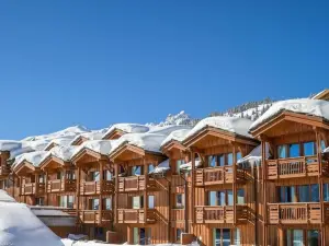 Résidence Les Chalets du Forum 1850住宅