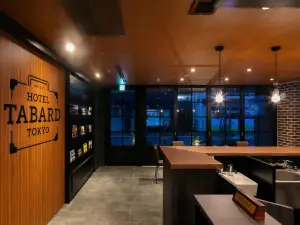 塔巴德飯店 東京