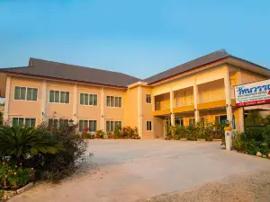 Wattanawan Hotel