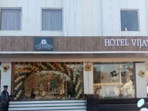 Vijay Shree酒店