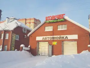 Kovcheg Guest House