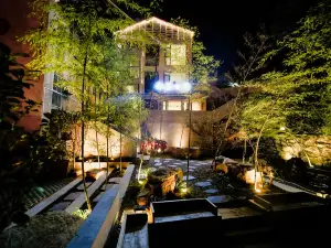 Fanjingshan Huanlin Guesthouse