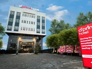 ดี'พรีมาโฮเทล ยอกยาการ์ตา