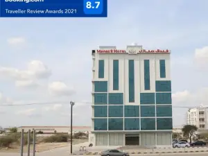 Manazil Aldar Hotel