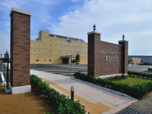 English Garden Hotel Reant