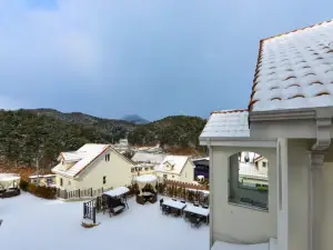 Gapyeong Fantasy Collaboration Resort (Formerly Fantacola Resort)