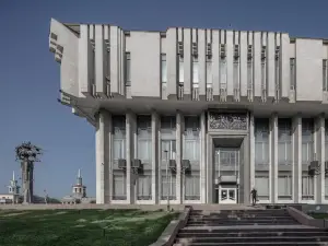 Гостиница «Хайятт Ридженси Бишкек»