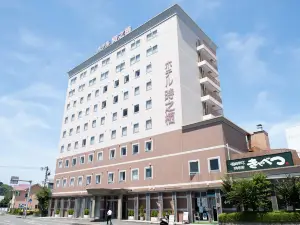 Shizuoka Hotel Tokinosumika