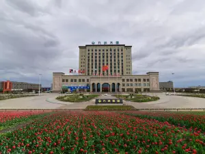 Xinzhou City Hotel