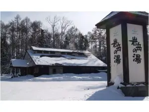 Square 8 Hakuba Retreat by Unplan