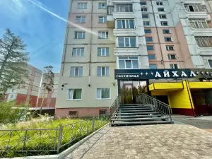 Айхал