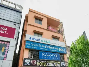 Super Hotel O Priyal Amrit Sagar