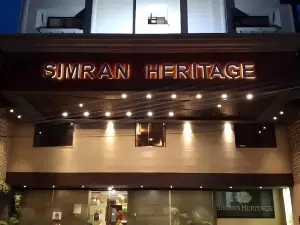 西姆蘭飯店
