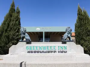 Greenwell Inn