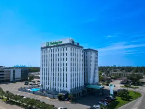 Holiday Inn Metairie New Orleans
