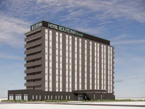 Hotel Route Inn Grand Misawa -EAST COURT-