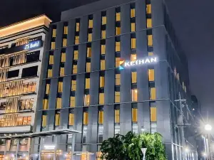 Hotel Keihan Kyoto Ekiminami