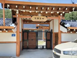 Haenam Ttohareune Pension