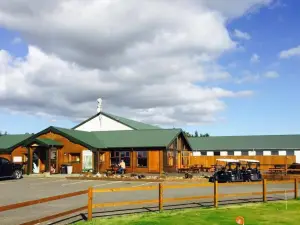 Hótel Eyjafjallajökull