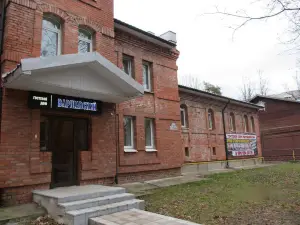 Varshavsky Guest House