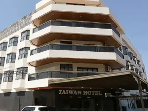 Taiwan Hotel