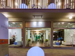 호텔 로열 콜로니아 델 새크라멘토