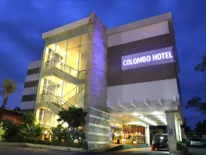 布埃諾科倫坡飯店