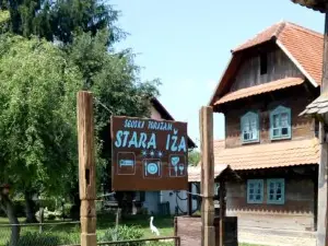 Stara Iža