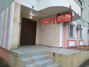 Hotel Uyut