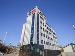 Miryang Goung