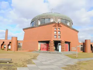 Yamahana Onsen Refre