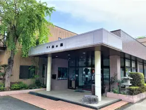Takahagiyama No Yu