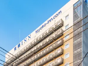 Toyoko Inn Hiroshima-Eki Shinkansen-Guchi No.2