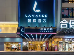 Lavande Hotel (Dongguan Shijie Jiarong Shopping Plaza)